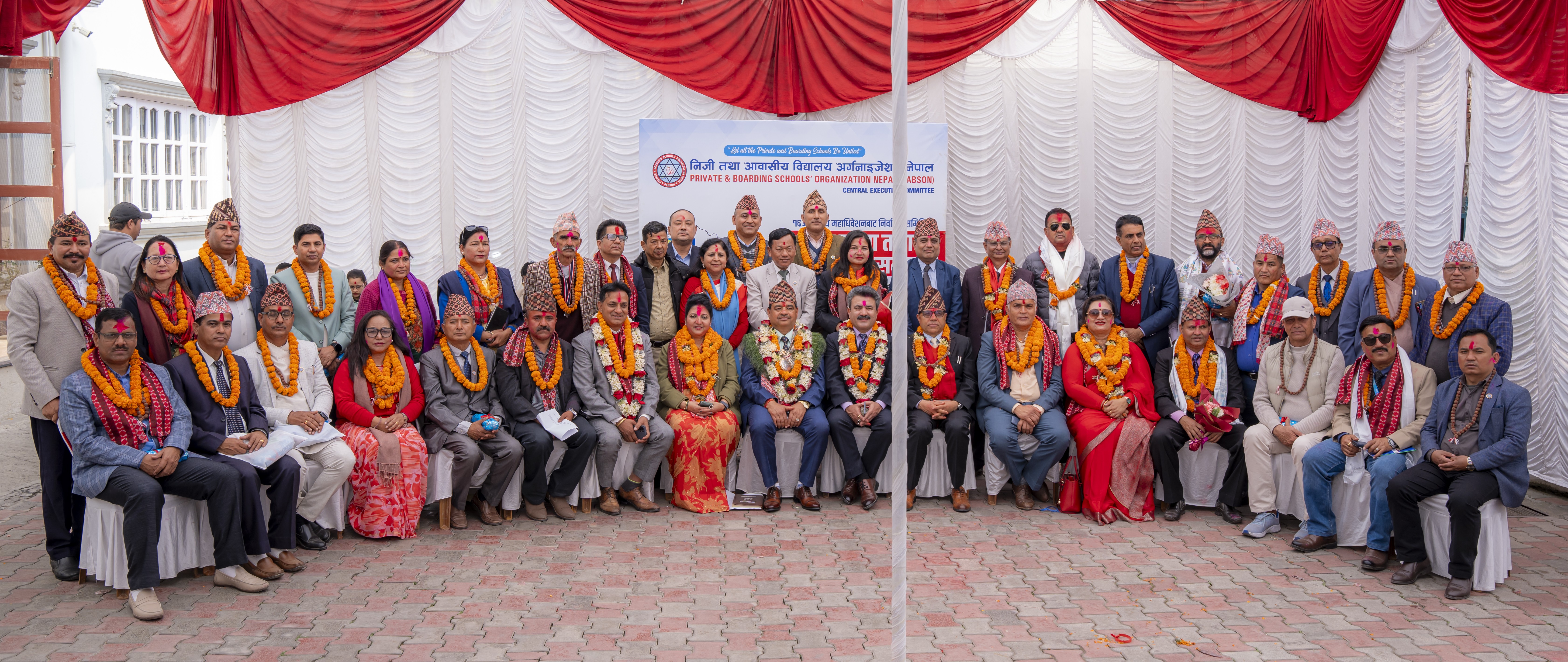 Pabson Kaski events