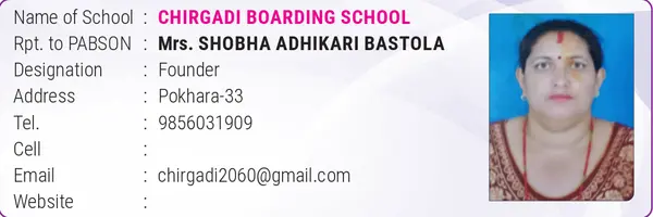 School Profile 12