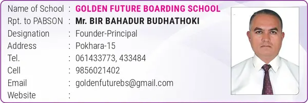School Profile 22