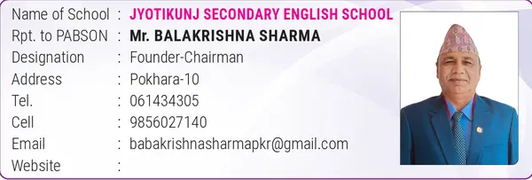 School Profile 36
