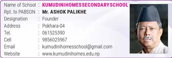 School Profile 40