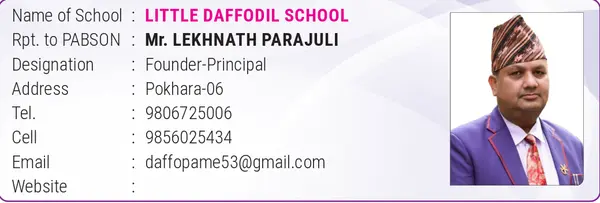 School Profile 41