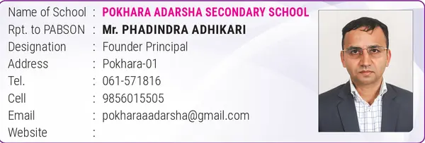 School Profile 56