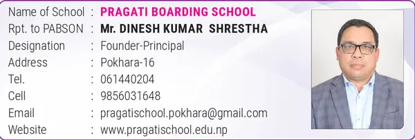 School Profile 62