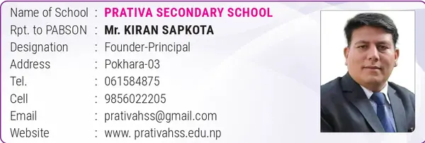 School Profile 63