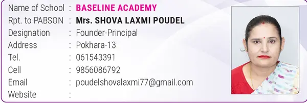 School Profile 7