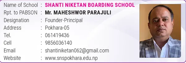 School Profile 70