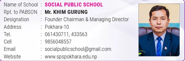 School Profile 76