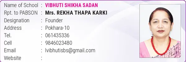 School Profile 84