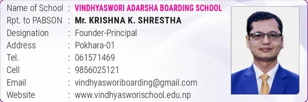 School Profile 87