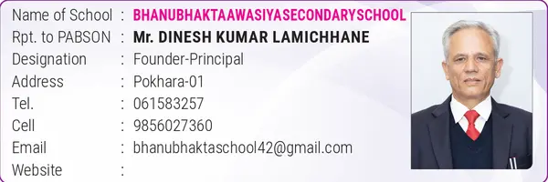 School Profile 9