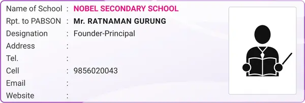 School Profile 92